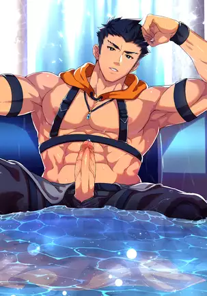 Mikkoukun - April Rewards