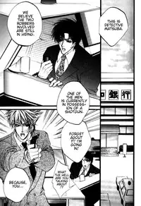 [Kaen] Prisoner [English]