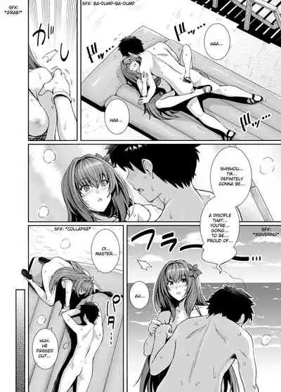 Mizugi Shishou to Koibito Ecchi Suru Hon.