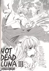 [Bakugeki Monkeys] Utawarechimaiyagare (Utawarerumono)