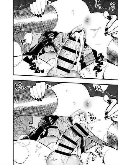 Futanari Yuri Soushuuhen futanari deka onna × chibi onna no atsui seikoui