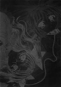 (C68) [Yakan Hikou (Inoue Tommy)] Clematis (Fate/stay night)