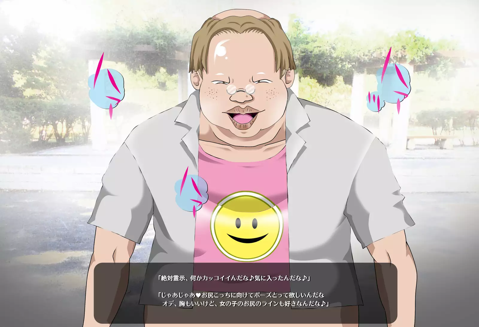 Hyoui Choukyou Zettai Reiji