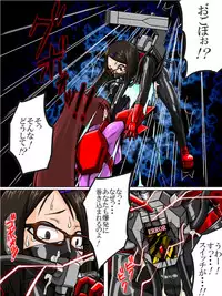 [TMZF no Circle] Roku na Me ni Awanai Sentouin 2 [Digital]