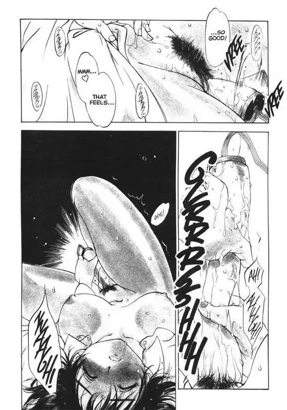 Silky Whip Extreme 07