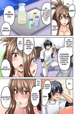 Hatsujou Munmun Massage! 1-8