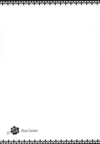 (SC41) [PATOTO (Salamander)] RoseGarden (Tears to Tiara)