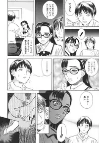 [Tenjiku Rounin] After S