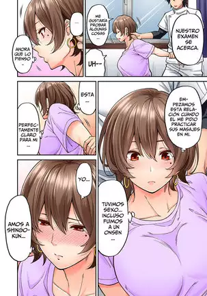 Hatsujou Munmun Massage! 1-8