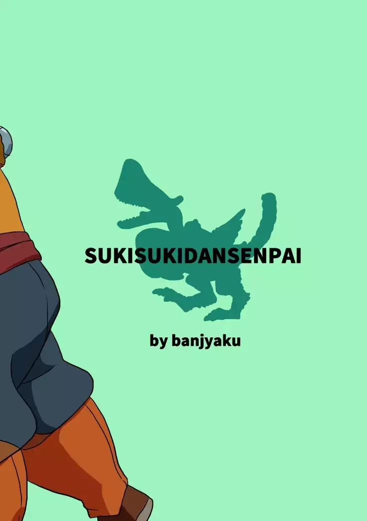 Suki Suki Dan Senpai Otoko no Kizuna Awase