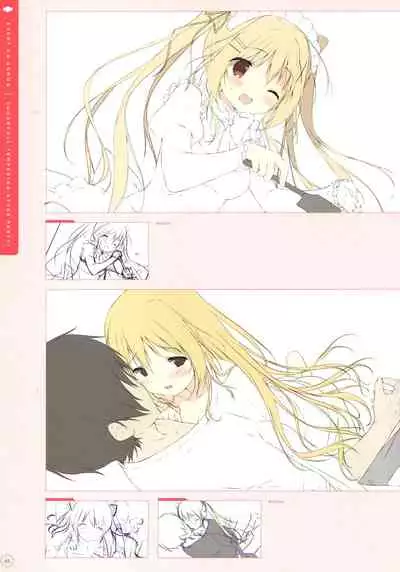 SugaTem! AFTER PARTY!