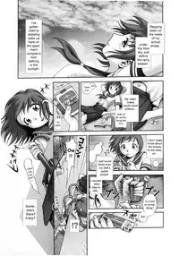 [Okano Hajime] Escape (Onee-san ga... Shite Ageru) [English] [sirC]