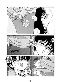 [Toshiki Yui] Misty Girl Extreme [ENG]