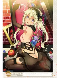 Dengeki Moeoh 2017-06 [Digital]