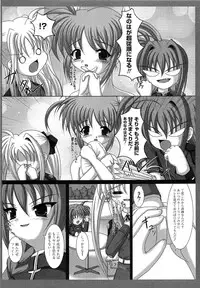 [Anthology] Inran Shoujo Lolinana Lyrical Nanoha Eroparo