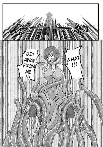 Whisper of Guidance 1-18