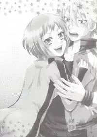 (C80) [Hoshikuzu Comet (Yuzu Gatsu Yua)] Yatteminakeryawakaranai !? (TIGER & BUNNY)