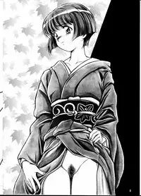 [REHABILITATION (Garland)] Ecchi na Genga Shuu Vol.3 (Various)