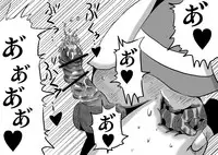 [Chizu kara Kieta Mura (Sonchou)] Warui Bridget 2 (Guilty Gear) [Digital]