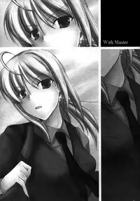 (COMIC1) [UDON-YA (Kizuki Aruchu, ZAN)] Master to Issho (Fate/Zero) [English] [Facedesk]