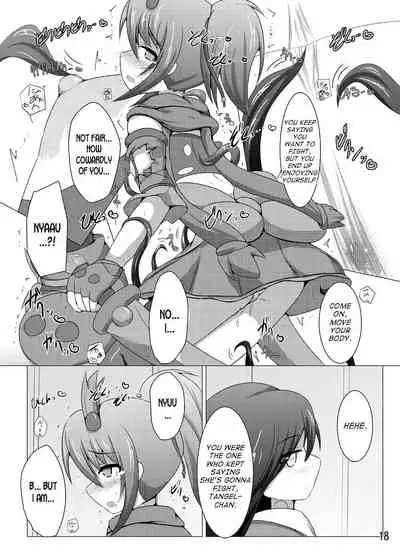 Karen Kishou Quarta Ametus #6