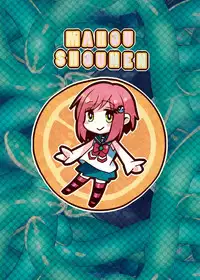 [27 (Fujitsuna)] Mahou★Shounen [Digital] (English) [SMDC]