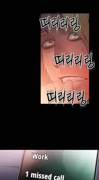 [Park Hyeongjun] Sweet Guy Ch.22-40 (Chinese)