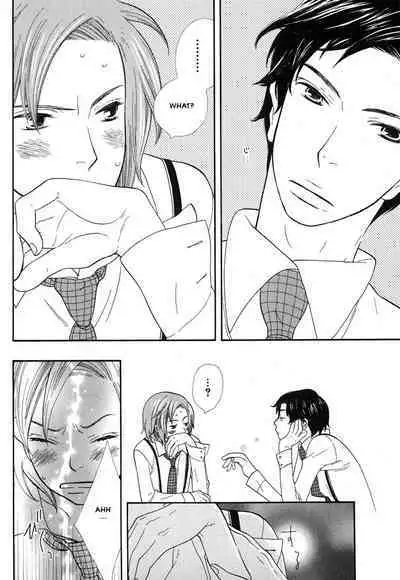 Aishichatta no | I loved you