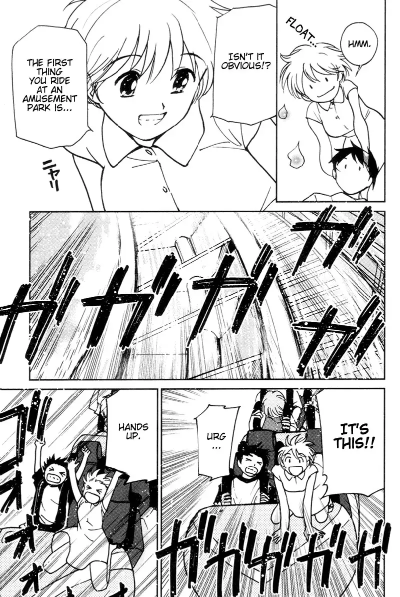 My Lovely Ghost KANA V2 - Ch9