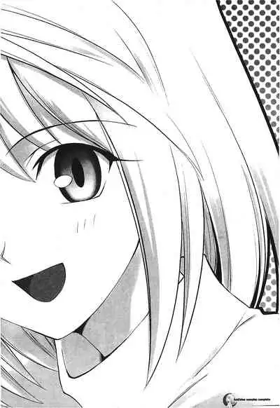 [Typemoon] Tsukihime 3 [Chinese]