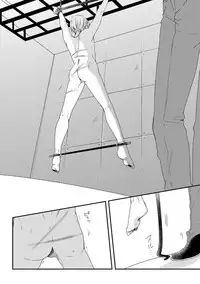 [Tsubaki Mitsui] SM gokko