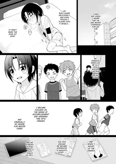 Mukashi 'Nakayoshi' Datta Ojisan to Saikai Shite Mechakucha ni Naru | I Was Messed Up by an Older Man with Whom I Used to "Get Along"