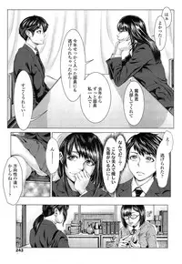 COMIC Tenma 2014-11