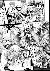 COMIC Unreal 2013-02 Vol. 41