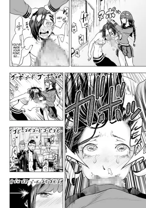 Iinchou vs The World