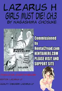 [Nagashima Chousuke] Girls Must Die! [English] [Lazarus H]