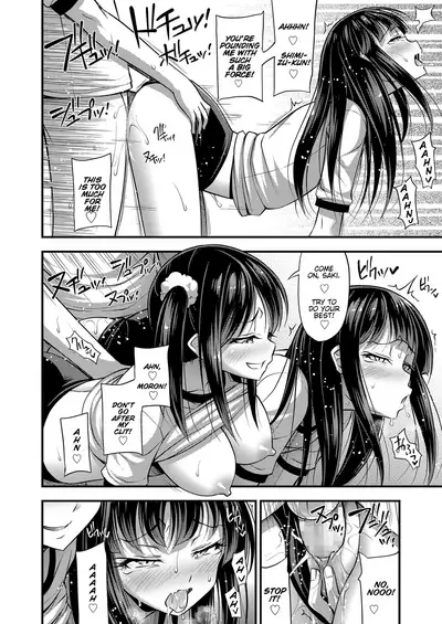 [Noise] Nokosareta Rakuen | Hidden Paradise (COMIC LO 2019-01) [English] [Haj3] [Digital]