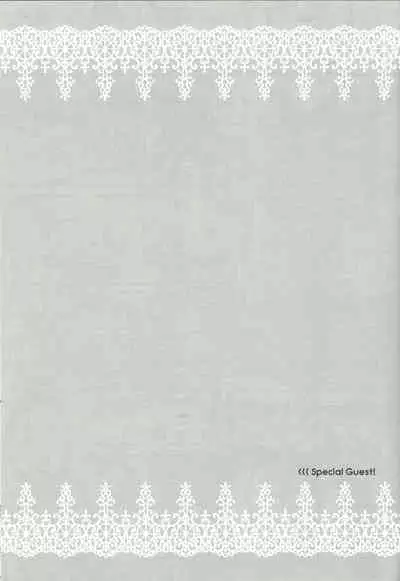 [Neodoitsu (Kanbayashi susuki)] Nasukafee! (Yu-Gi-Oh! 5D's)