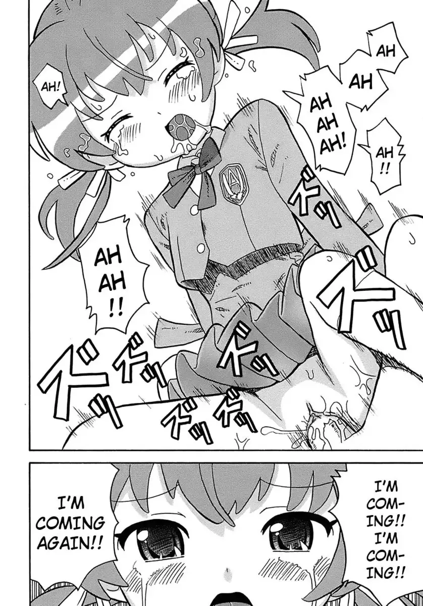 Seiyoku Kitou Saint Feather, Chapter 3