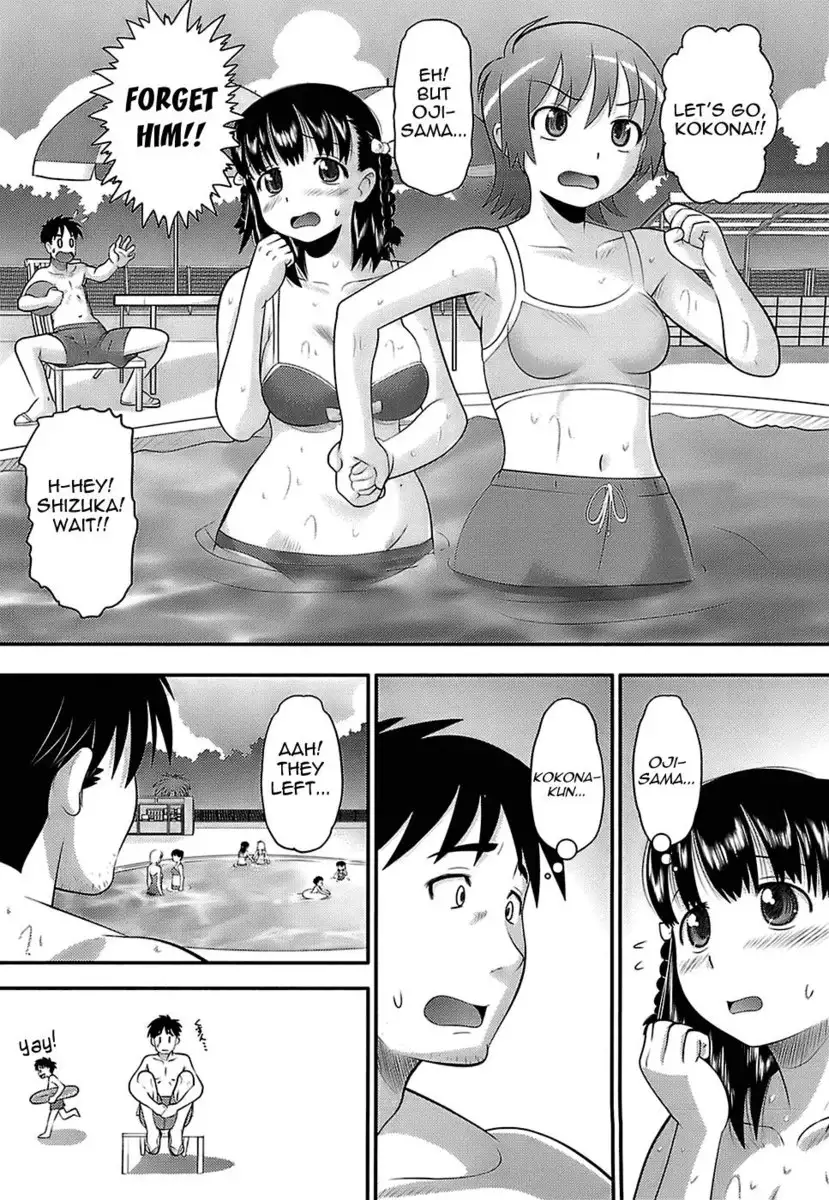 Eroi Neco Chapter 3 (With Kokona)