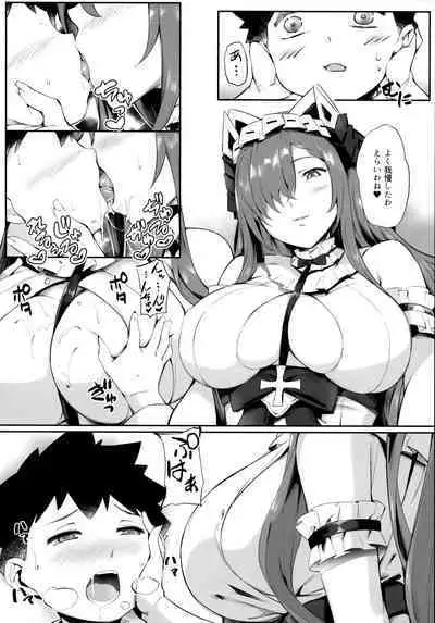 August no Shota Senwaku Retsujou