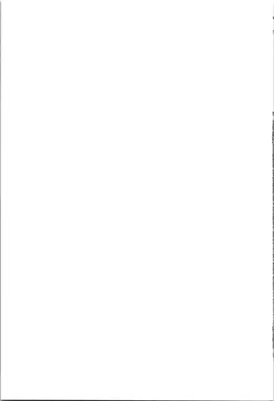 TS Shoujo Haruki-kun 4