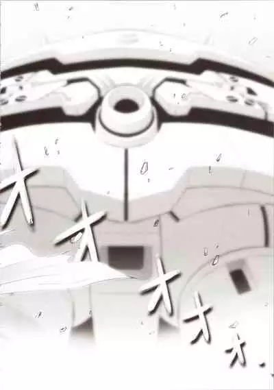 ELPEO-PLE GENERATION EVENT LIMITED EDITION