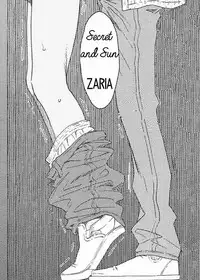 [ZARIA (Zariya Ranmaru)] Taiyou to Himitsu | Secret and Sun [English] [Decensored]