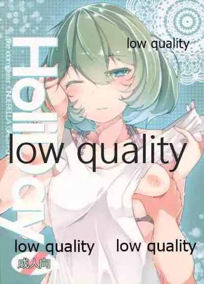 (SC61) [Torotorotorocco (Johnny)] HoliDay (THE IDOLM@STER CINDERELLA GIRLS)