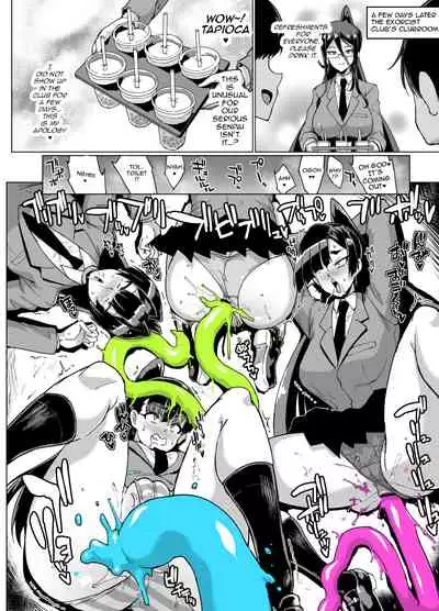 [Fan no Hitori] JK Taimabu Season 1 [English]