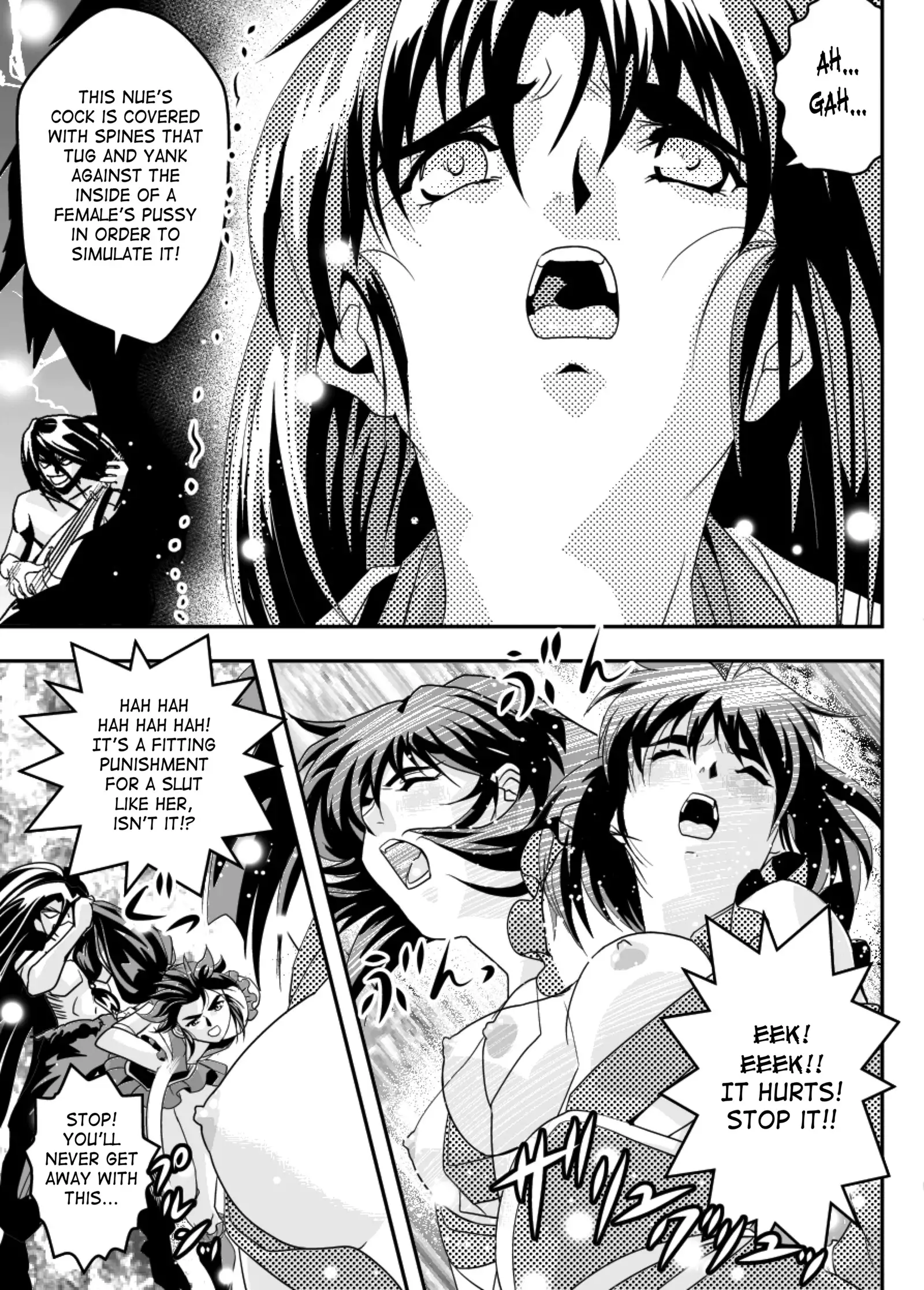 FallenXXangeL10 Pun no Maki