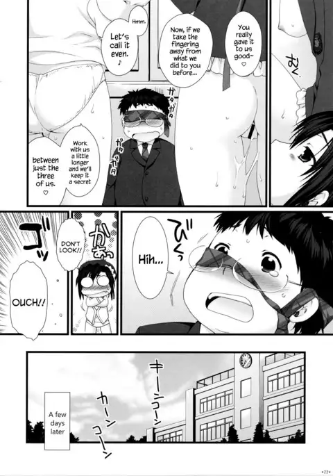 Expert ni Narimashita! 4