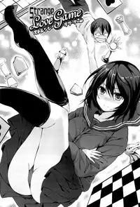 [Tsuzuri] little strange lovers