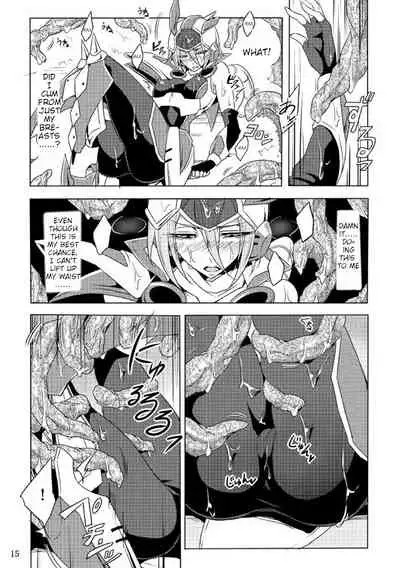 [Binbou Yusuri Express (Mochimako)] Kisen Tenshi Gigi Wisteria [English] {HMC Translation} [Digital]